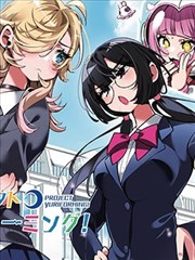 漫画教程图鉴灰度五阶卡